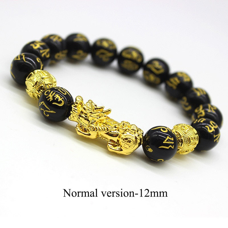 2 Piece Black Obsidian Pixiu Wealth Bracelet