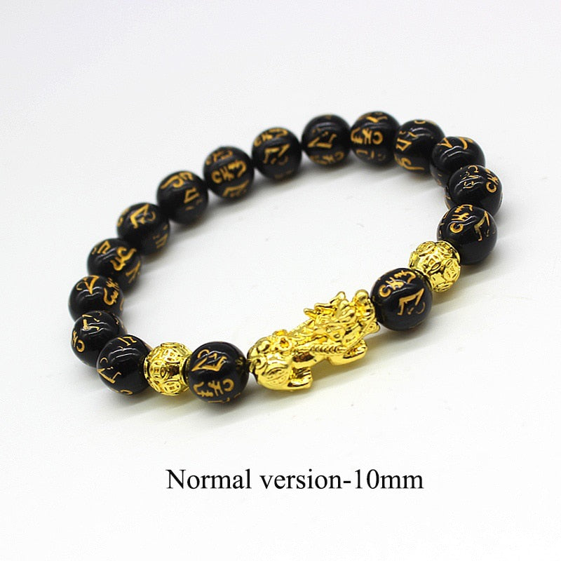 2 Piece Black Obsidian Pixiu Wealth Bracelet