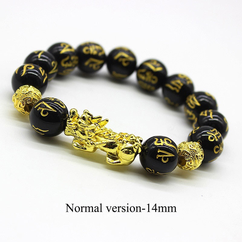 2 Piece Black Obsidian Pixiu Wealth Bracelet