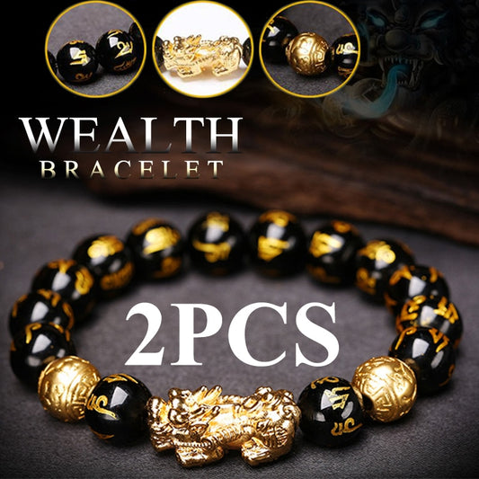 2 Piece Black Obsidian Pixiu Wealth Bracelet